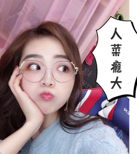 娱乐吃瓜酱根本分不清,分不清的迷雾世界